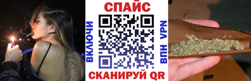 Купить Яранск Бутират 99%