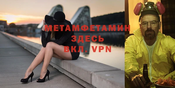 скорость Медвежьегорск