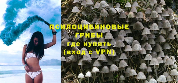 скорость mdpv Мегион