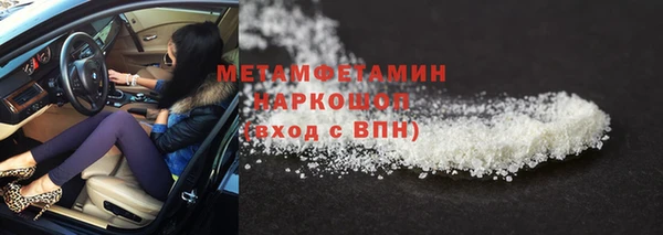 скорость Медвежьегорск