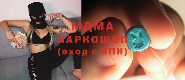 скорость Медвежьегорск