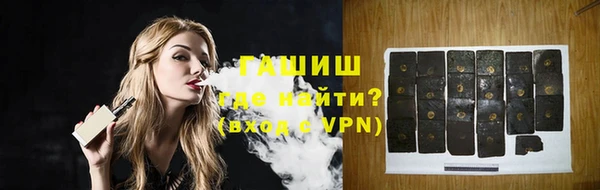 скорость mdpv Мегион