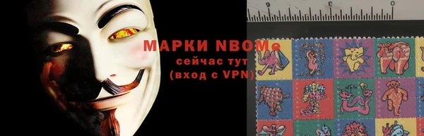 скорость Медвежьегорск