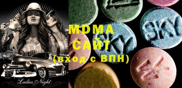 скорость Медвежьегорск