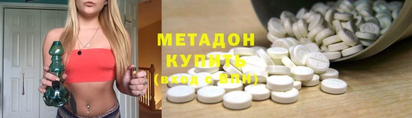 скорость mdpv Мегион