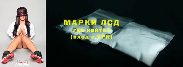 скорость mdpv Мегион