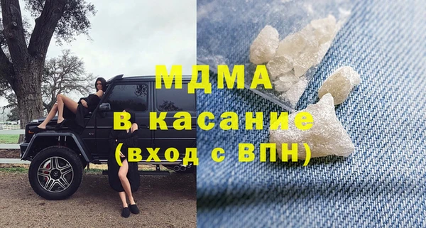 скорость mdpv Мегион