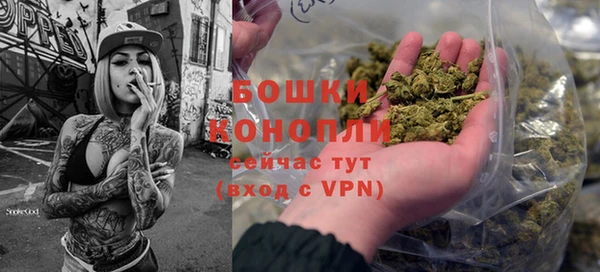 мескалин Медногорск