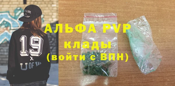 скорость mdpv Мегион
