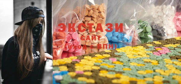 скорость Медвежьегорск