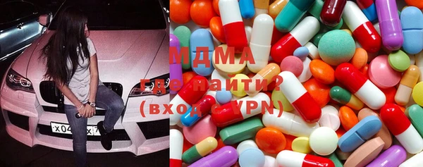 скорость mdpv Мегион
