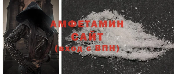 мескалин Медногорск