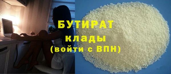 скорость mdpv Мегион