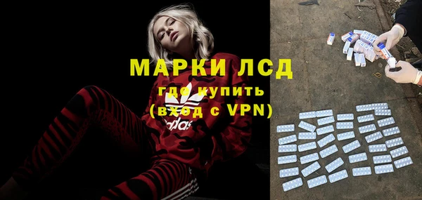 скорость mdpv Мегион