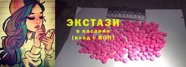 скорость Медвежьегорск