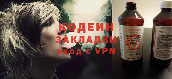 скорость Медвежьегорск
