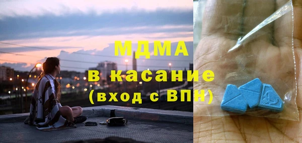 скорость mdpv Мегион