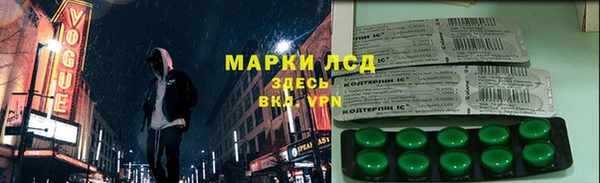скорость Медвежьегорск