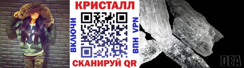 Первитин витя  Купить где  Яранск 